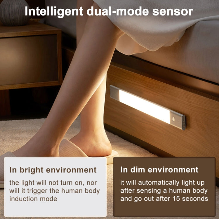 Original Xiaomi Youpin EZVALO 1W Wireless Light Sensor + Human Body Sensor Light, 3500K Warm White Light, 30cm Length, 30cm 3500K Warm Light