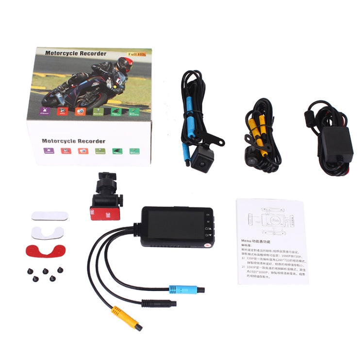 MT-80 3.0 inch 140 Degrees Wide Angle HD Video Motorcycle Dual Camera DVR, Support TF Card (32GB Max), MT-80