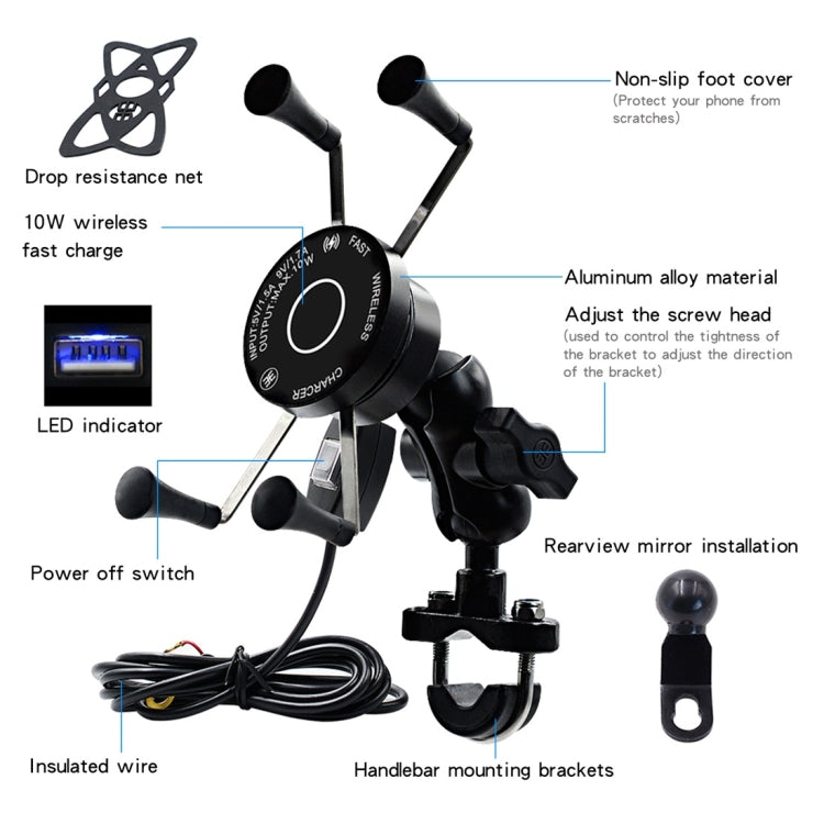 CS-878A1 Multi-function Motorcycle Wireless Wired Aluminum Alloy Mobile Phone Holder Charger, CS-878A1