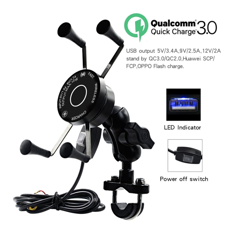 CS-878A1 Multi-function Motorcycle Wireless Wired Aluminum Alloy Mobile Phone Holder Charger, CS-878A1
