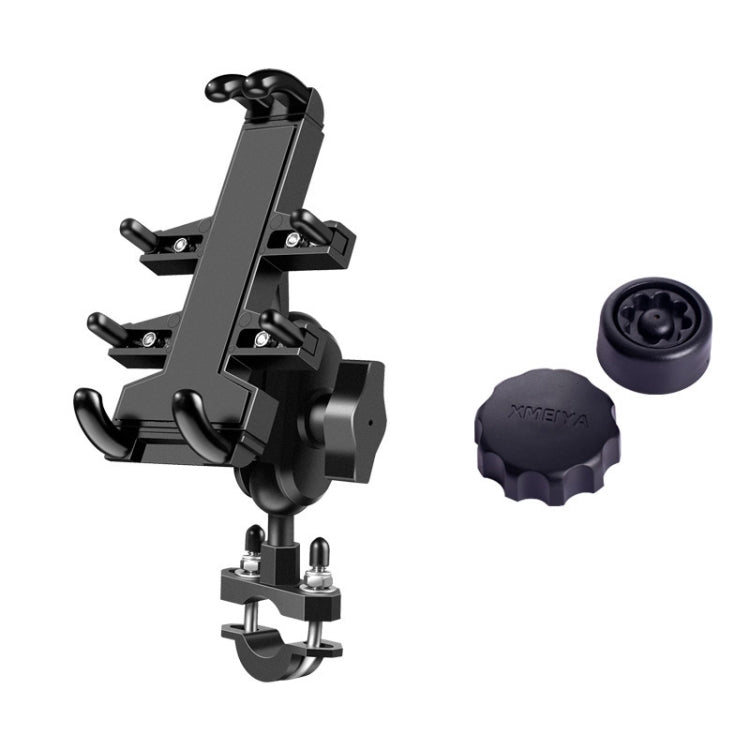 U-shaped Bolt Ball-Head Motorcycle Handlebar Multi-function Eight-jaw Aluminum Phone Navigation Holder Bracket with Anti-theft Knobs, U-shaped Bolt+Anti-theft Knobs