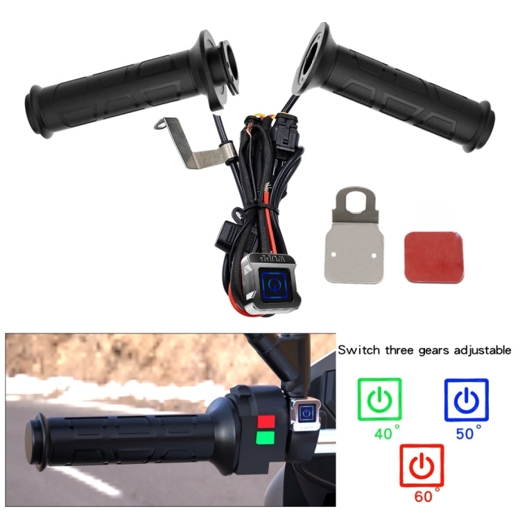 WUPP ZH-983C1 Motorcycle Modified Intelligent Electric Heating Hand Cover Heated Grip Handlebar with Three Gear Temperature Control, ZH-983C1