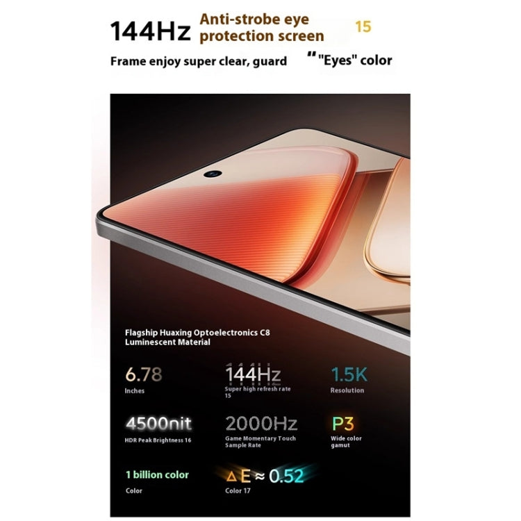 فيفو iQOO Z9 توربو+، 16 جيجابايت + 512 جيجابايت، 6.78 بوصة، أندرويد 14.0، أوريجين أو إس 4، دايمنسيتي 9300+ ثماني النواة 3.4 جيجاهرتز، OTG، NFC، شبكة: 5G، يدعم جوجل بلاي، 16 جيجابايت + 512 جيجابايت