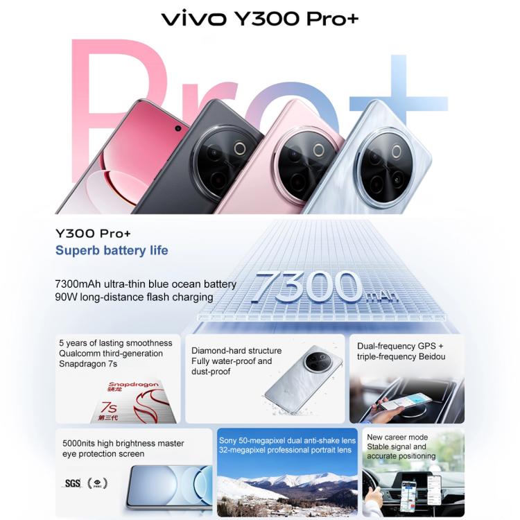 فيفو Y300 برو+، 12 جيجابايت + 256 جيجابايت، معرف الوجه / بصمة الشاشة، 6.77 بوصة أندرويد 15 أوريجين أو إس 5 سنابدراجون 7s الجيل الثالث ثماني النواة، OTG، NFC، الشبكة: 5G، 12 جيجابايت + 256 جيجابايت