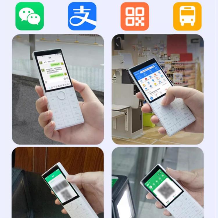 هاتف QIN F22 العالمي، 3 جيجابايت + 32 جيجابايت، 2.8 بوصة، أندرويد 11.0 MTK6739 رباعي النواة، الشبكة: 4G، يدعم جوجل بلاي، 3 جيجابايت + 32 جيجابايت