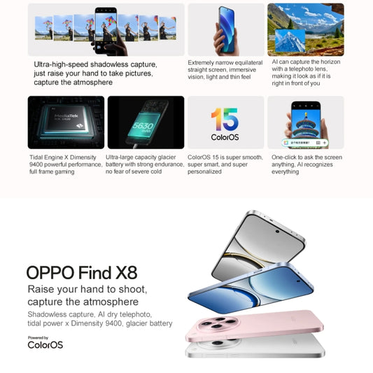 OPPO Find X8 AI Phone, 16GB+256GB, Screen Fingerprint, 6.59 inch ColorOS 15 Dimensity 9400 Octa Core up to 3.626GHz, NFC, OTG, Network: 5G