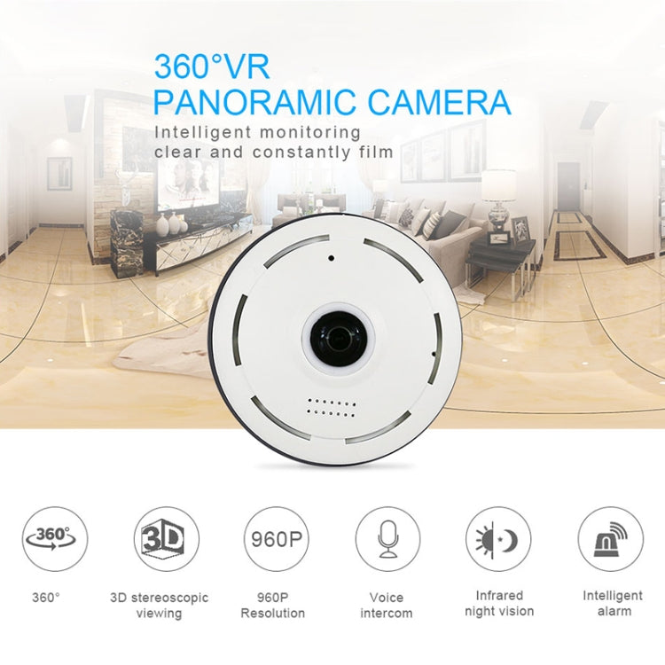 كاميرا بانورامية شبكية عالية الدقة 360EyeS EC10-I6 بزاوية 360 درجة مع فتحة بطاقة TF، تدعم التحكم بالهواتف المحمولة، EC10-I6 أبيض