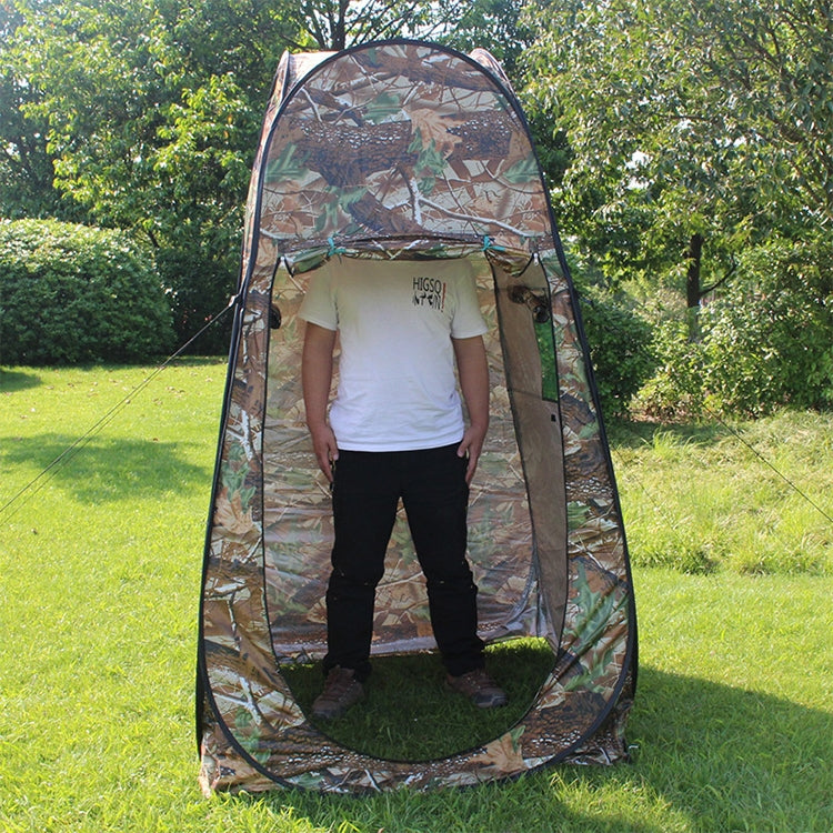 Aotu AT6505 Clothes Changing Bathing Tent with Window, Size: 195x120x120cm