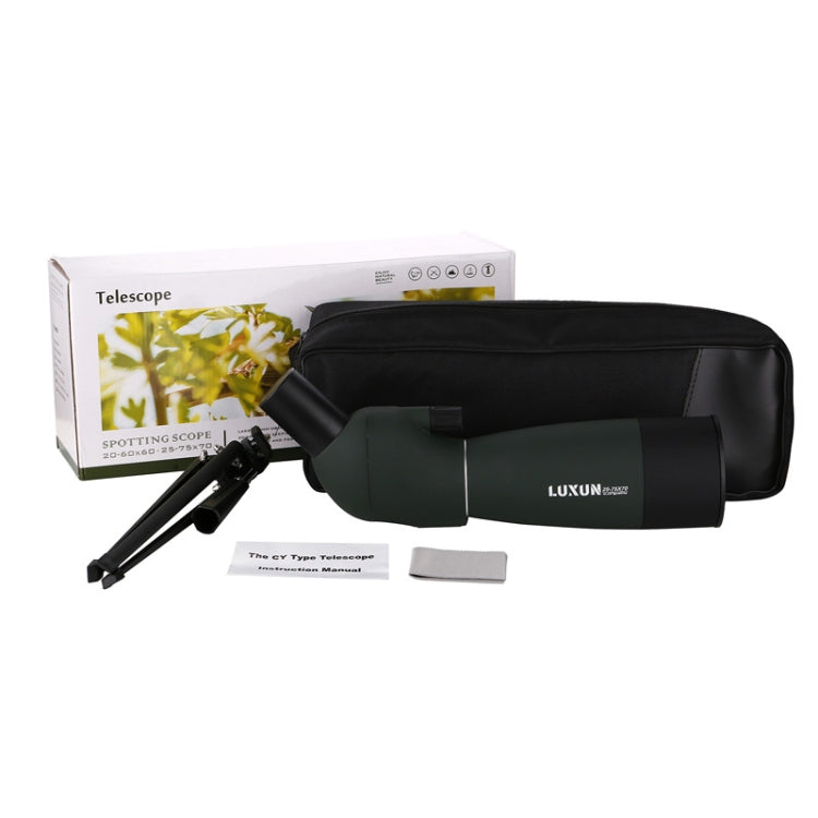 LUXUN 25-75x70 Outdoor High-definition Night Vision Bird Watching Astronomical Telescope