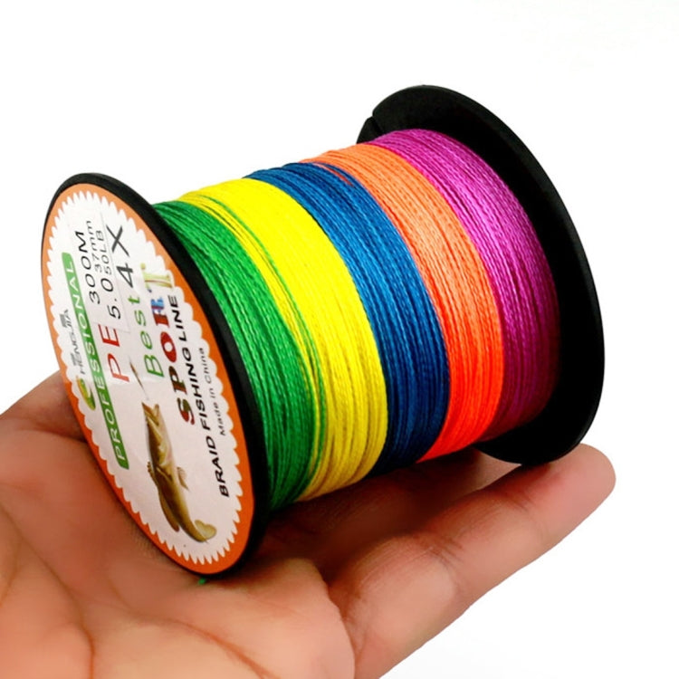HENGJIA Colorful 5.0# 0.37mm 50LB 22.6kg Tension 300m Extra Strong 4 Shares Braid PE Fishing Line Kite Line