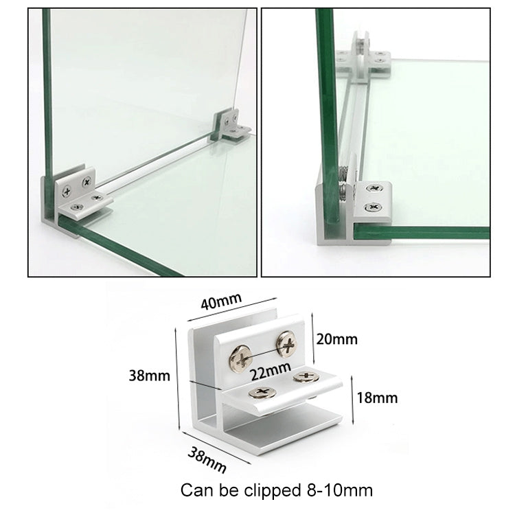 Aluminum Alloy Glass Combination Clamp Cabinet Partition Fixing Clip, 90 degrees Cliped 8-10mm, 90 degrees Cliped 8-10mm
