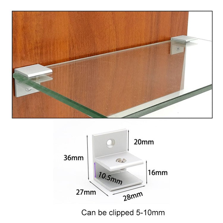 10 PCS F-type Aluminum Alloy Glass Combination Clamp Cabinet Partition Fixing Clip, Size: S, Cliped 5-10mm, F-type, S, Cliped 5-10mm
