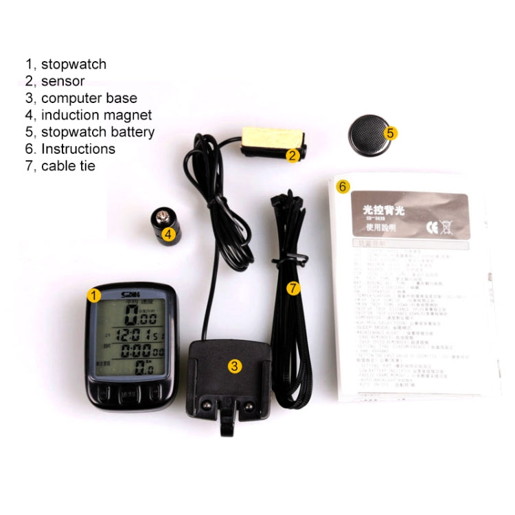 SUNDING 563A Bike Bicycle Waterproof Wired LCD Screen Luminous Mileage Speedometer Odometer, English Version