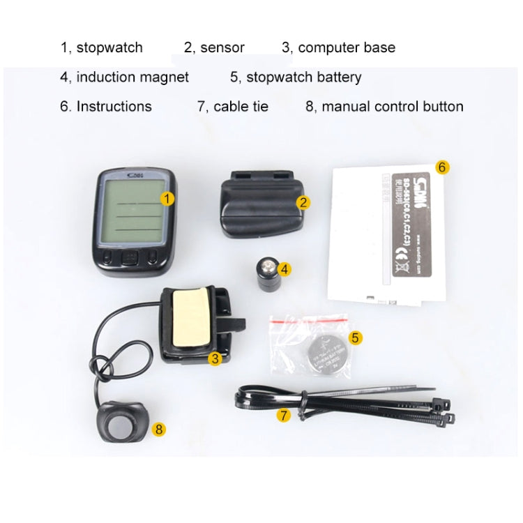 SUNDING 563C Bike Bicycle Waterproof Wireless LCD Screen Luminous Mileage Speedometer Odometer, English Version