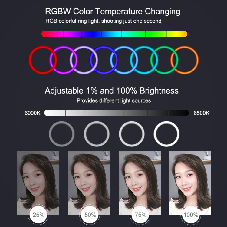 PULUZ 11.8 inch 30cm RGBW Light + 1.1m Tripod Mount Curved Surface Dimmable LED Dual Color Temperature LED Ring Selfie Vlogging Video Light Live Broadcast Kits with Cold Shoe Tripod Ball Head & Phone Clamp & Remote Control