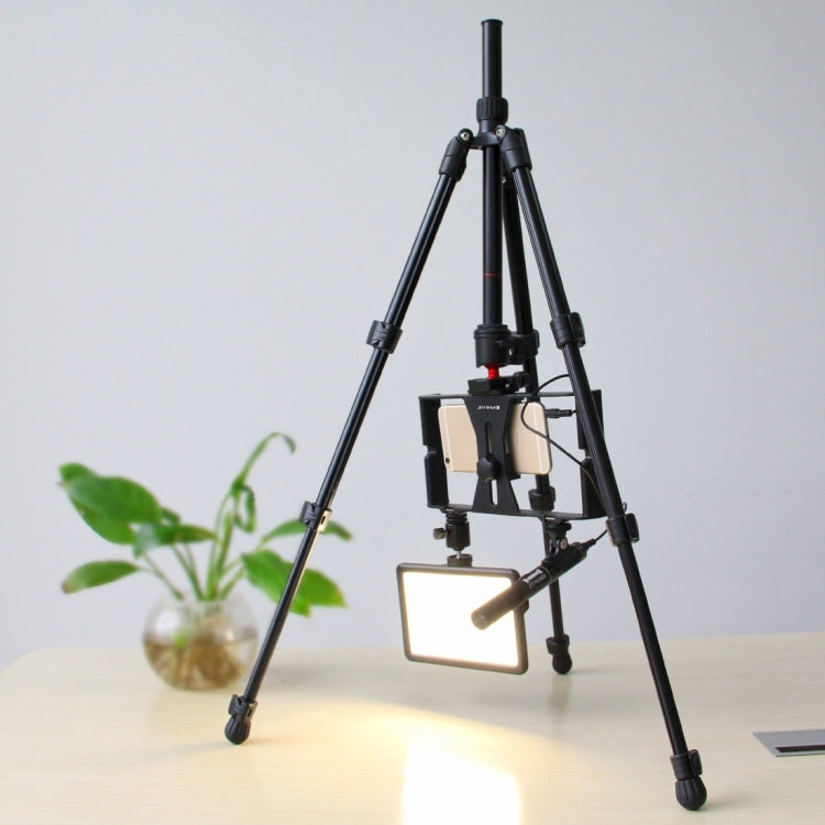 PULUZ 4-Section Folding Legs Metal Tripod Mount with 360 Degree Ball Head for DSLR & Digital Camera, Adjustable Height: 42-130cm