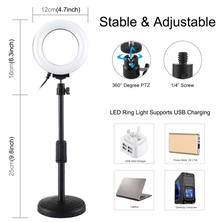 حامل سطح المكتب بقاعدة دائرية من بولوز + مصباح فيديو حلقي LED قابل للتعتيم بمنفذ USB مقاس 4.7 بوصة و12 سم، ارتفاع قابل للتعديل: 15.5 سم - 25.5 سم، حامل سطح المكتب + 4.7 بوصة