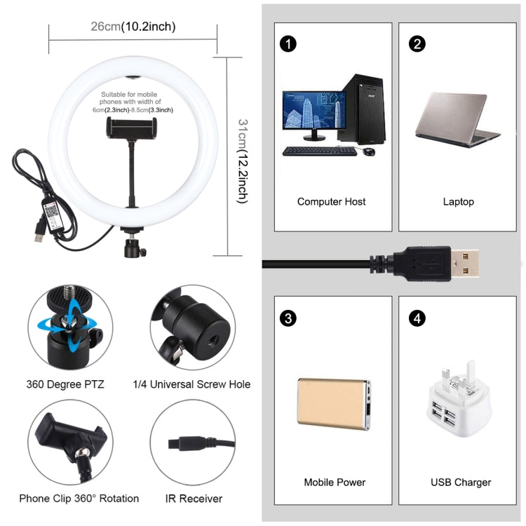 أضواء حلقة تصوير فيديو من بولوز مقاس 26 سم، مزودة بمنفذ USB RGBW LED قابلة للتعتيم، مع حامل ثلاثي القوائم ورأس كروي وجهاز تحكم عن بعد ومشبك هاتف، 10.2 بوصة RGBW / جهاز تحكم عن بعد