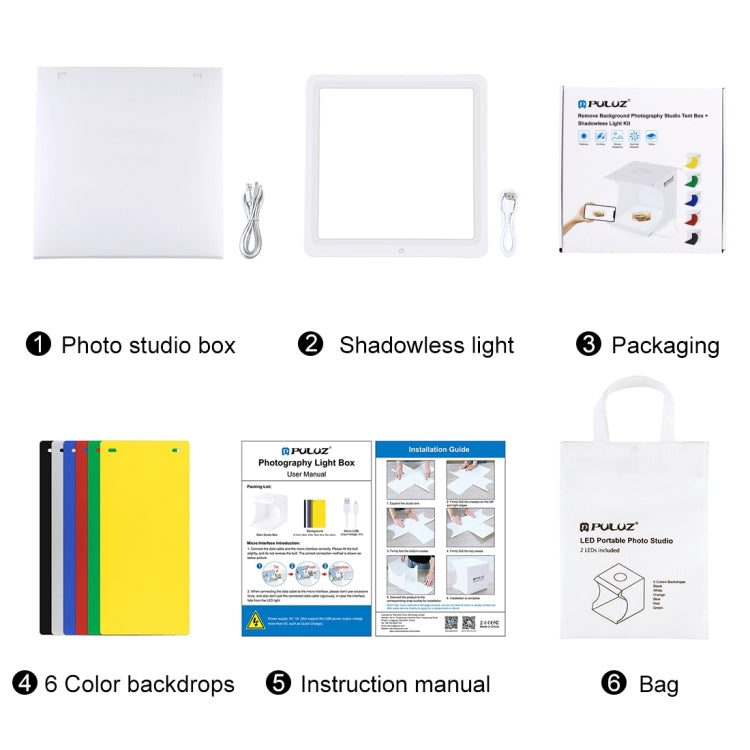 لوحة مصباح إضاءة LED صغير للتصوير الفوتوغرافي بدون ظل من PULUZ + صندوق خيمة تصوير الاستوديو، مصنوع من مادة الأكريليك، مساحة فعالة 20 سم × 20 سم، 20 سم (2 مصباح LED) + إضاءة بدون ظل