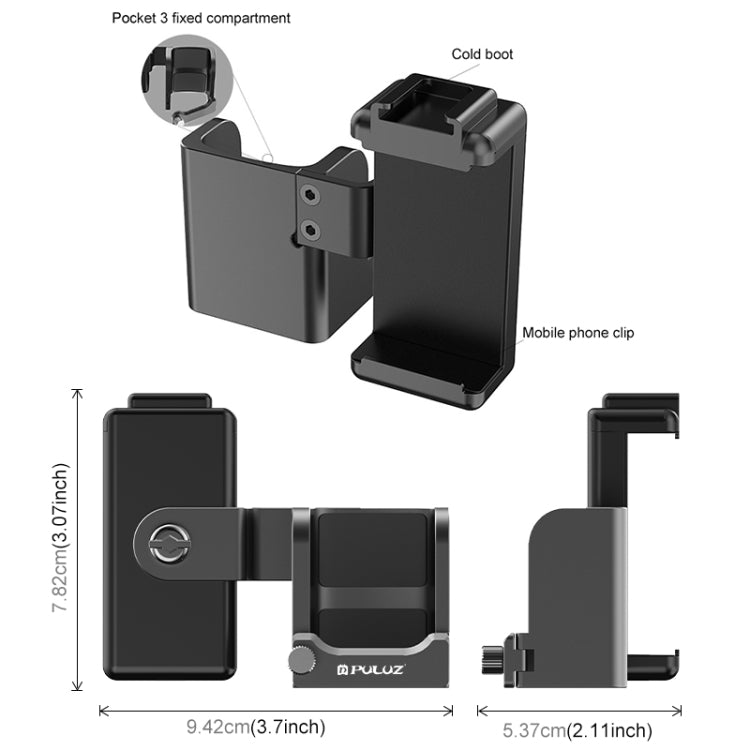 حامل محول مشبك الهاتف القابل للتوسيع بإطار حماية PULUZ لكاميرا DJI OSMO Pocket 3، إطار مشبك الهاتف