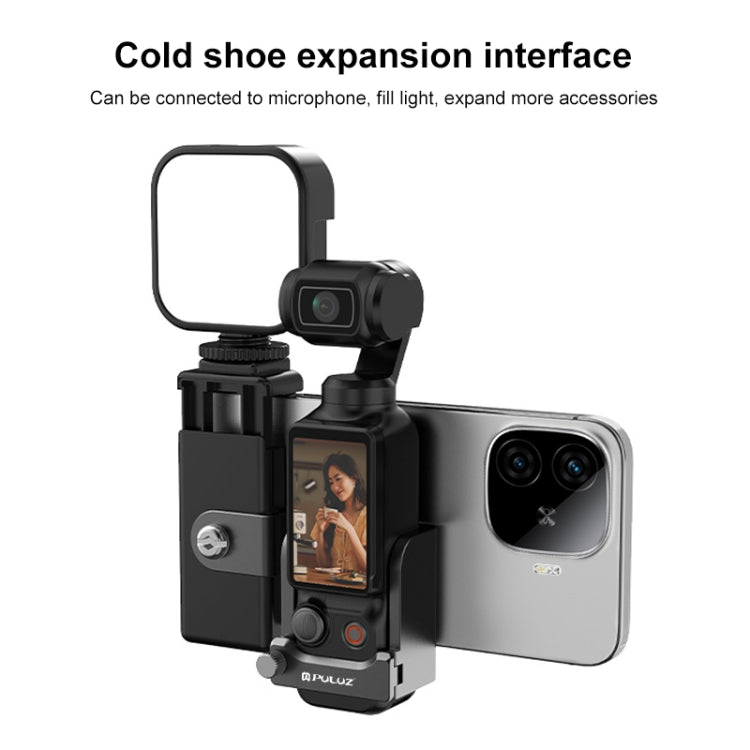 حامل محول مشبك الهاتف القابل للتوسيع بإطار حماية PULUZ لكاميرا DJI OSMO Pocket 3، إطار مشبك الهاتف