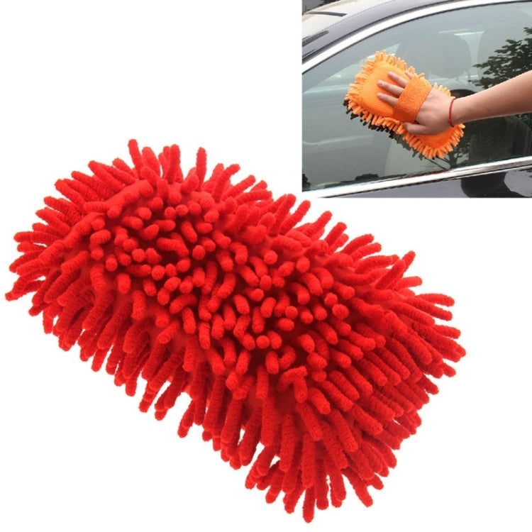 Ultrafine Fiber Chenille Anthozoan Car Washing Gloves Multi-functional Magic Car Brush (Random Color Delivery), Magic Car Brush