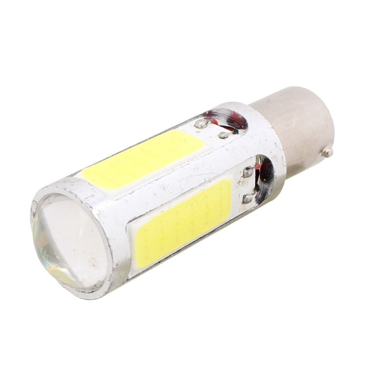 2 PCS 1156/BA15S 1250LM 20W + 5W 5 x COB LED White Light Car Brake Light Lamp Bulb, DC 12-24V, 1156