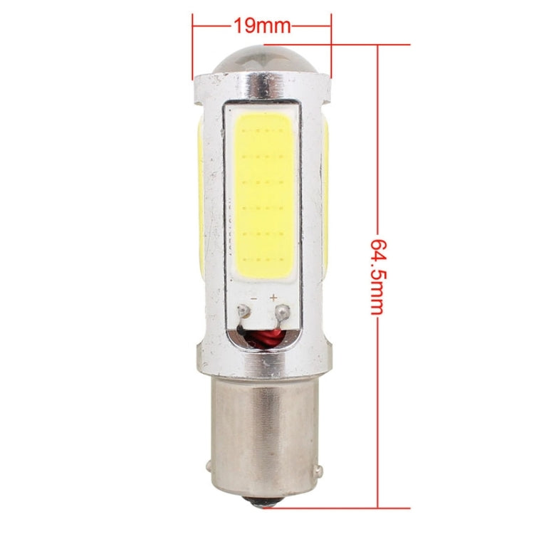 2 PCS 1156/BA15S 1250LM 20W + 5W 5 x COB LED White Light Car Brake Light Lamp Bulb, DC 12-24V, 1156