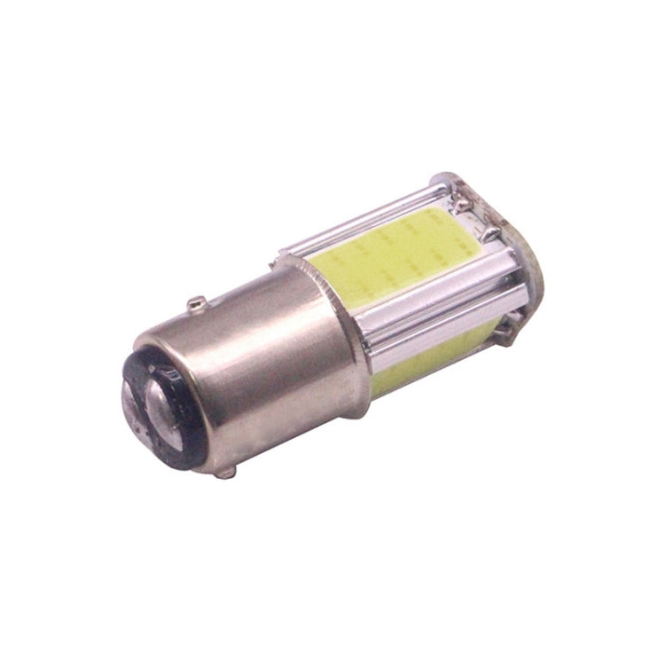 1157 4.5W 240LM White Light 4 LED COB Car Brake Light Steering Light Bulb, DC 12-24V, 1157