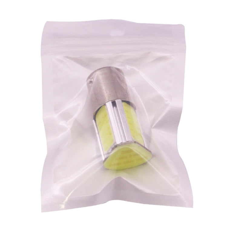 1157 4.5W 240LM White Light 4 LED COB Car Brake Light Steering Light Bulb, DC 12-24V, 1157