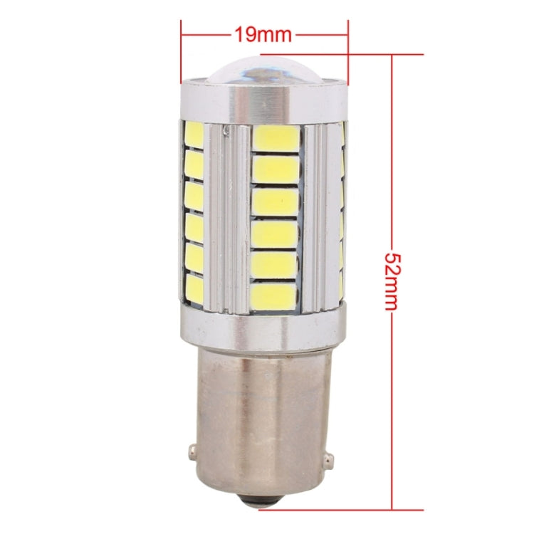 2 PCS 1156 16.5W 990LM 6500K White Light 5630 SMD 33 LED Car Brake / Steering Light Bulb, DC12V, 1156