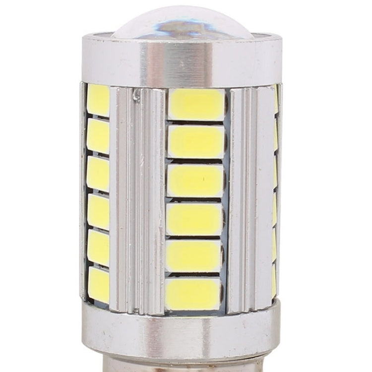 2 PCS 1156 16.5W 990LM 6500K White Light 5630 SMD 33 LED Car Brake / Steering Light Bulb, DC12V, 1156