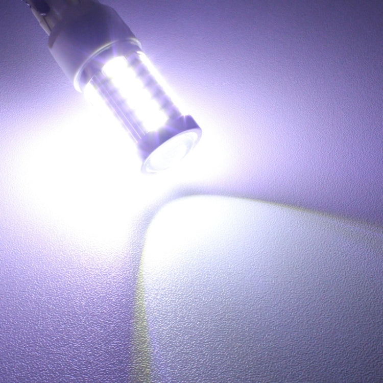 2 PCS 1156 16.5W 990LM 6500K White Light 5630 SMD 33 LED Car Brake / Steering Light Bulb, DC12V, 1156