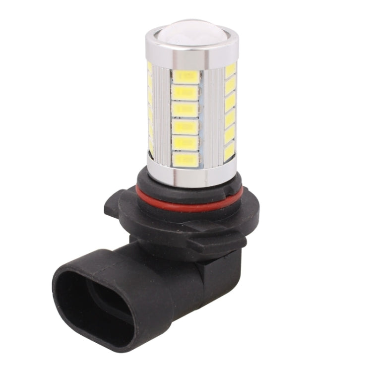 2 PCS 9005 16.5W 990LM 6500K White Light 5630 SMD 33 LED Car Brake / Steering Light Bulb, DC12V, 9005