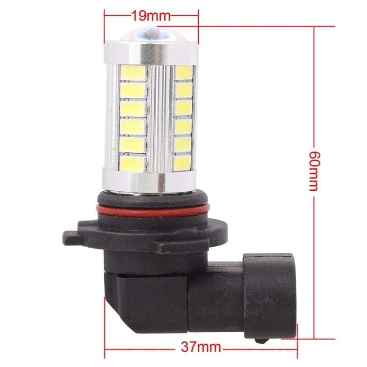 2 PCS 9005 16.5W 990LM 6500K White Light 5630 SMD 33 LED Car Brake / Steering Light Bulb, DC12V, 9005