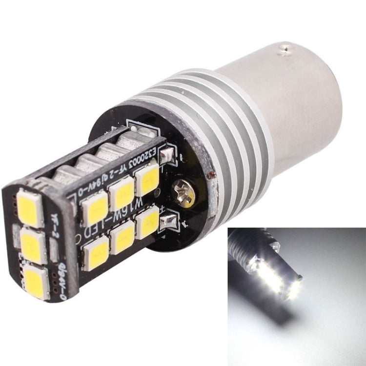 2 PCS 1157 3W LED 300LM SMD 2835 Car Rear Fog Lamp / Backup Light for Vehicles, DC 12V, 1157 3W, 1157