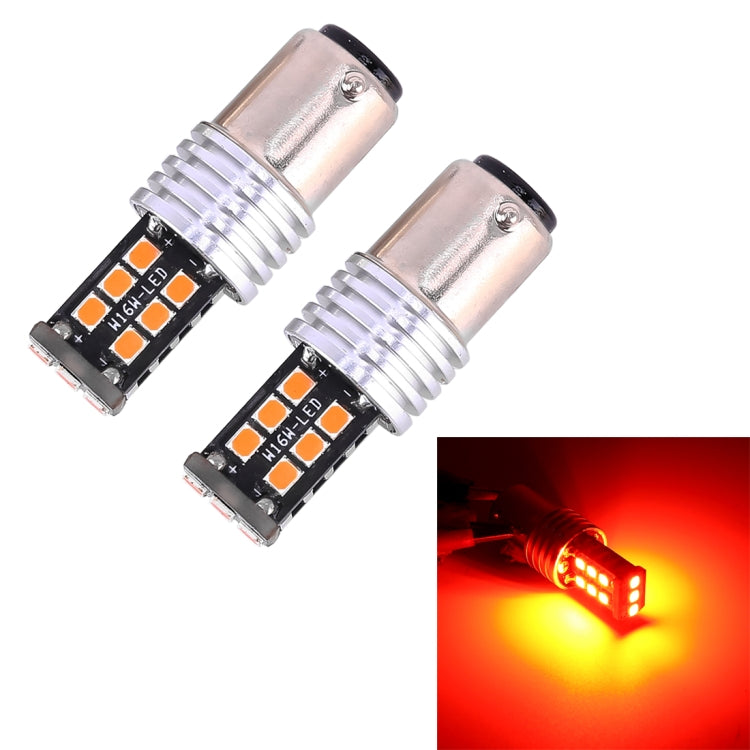 2 PCS 1157 3W LED 300LM SMD 2835 Car Rear Fog Lamp / Backup Light for Vehicles, DC 12V, 1157 3W, 1157