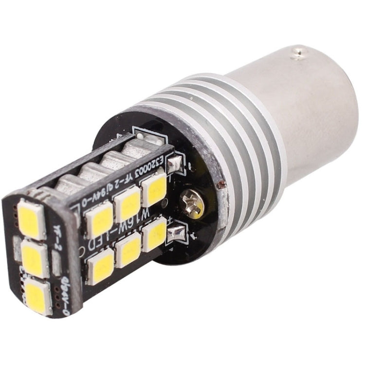 2 PCS 1157 3W LED 300LM SMD 2835 Car Rear Fog Lamp / Backup Light for Vehicles, DC 12V, 1157 3W, 1157