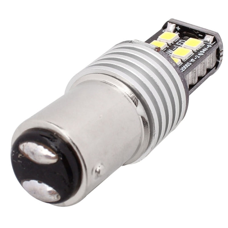 2 PCS 1157 3W LED 300LM SMD 2835 Car Rear Fog Lamp / Backup Light for Vehicles, DC 12V, 1157 3W, 1157