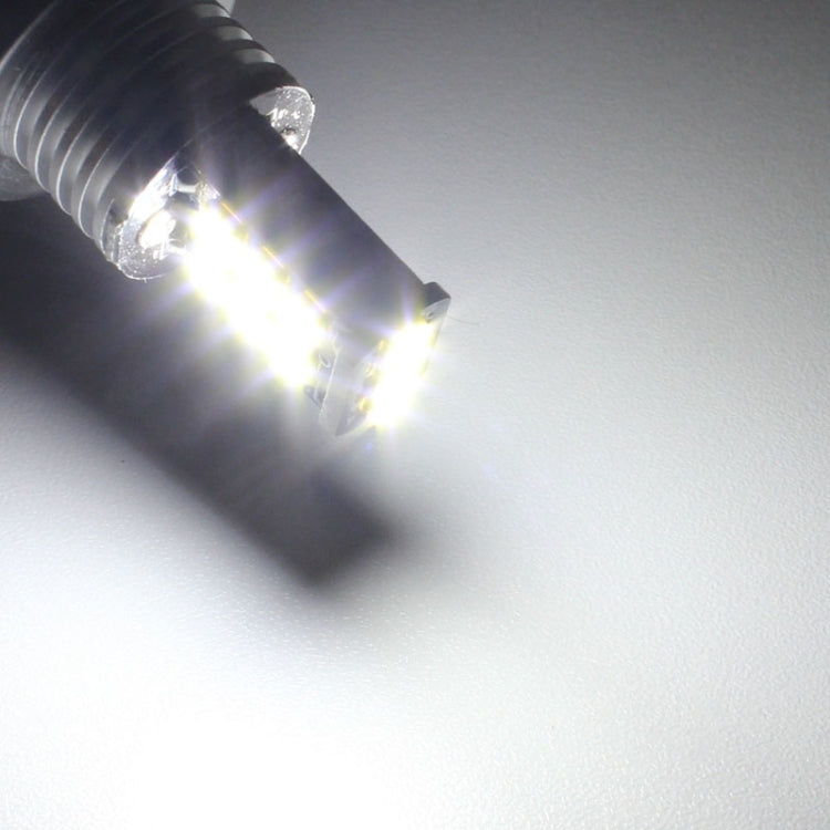 2 PCS 1157 3W LED 300LM SMD 2835 Car Rear Fog Lamp / Backup Light for Vehicles, DC 12V, 1157 3W, 1157
