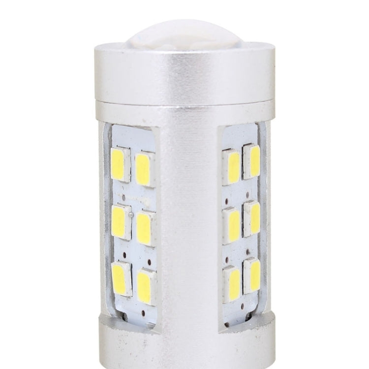 2 PCS 9006 4.2W 630LM White Light 21 LED 2835 SMD Car Brake Light Steering Light Bulb, DC 12V, 9006
