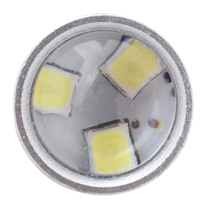2 PCS 9006 4.2W 630LM White Light 21 LED 2835 SMD Car Brake Light Steering Light Bulb, DC 12V, 9006