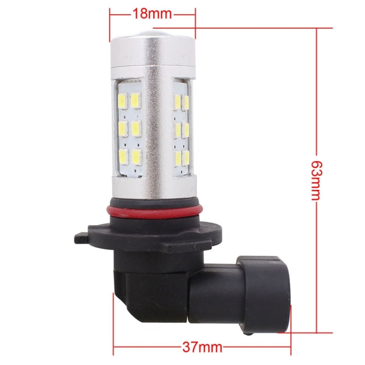 2 PCS 9006 4.2W 630LM White Light 21 LED 2835 SMD Car Brake Light Steering Light Bulb, DC 12V, 9006