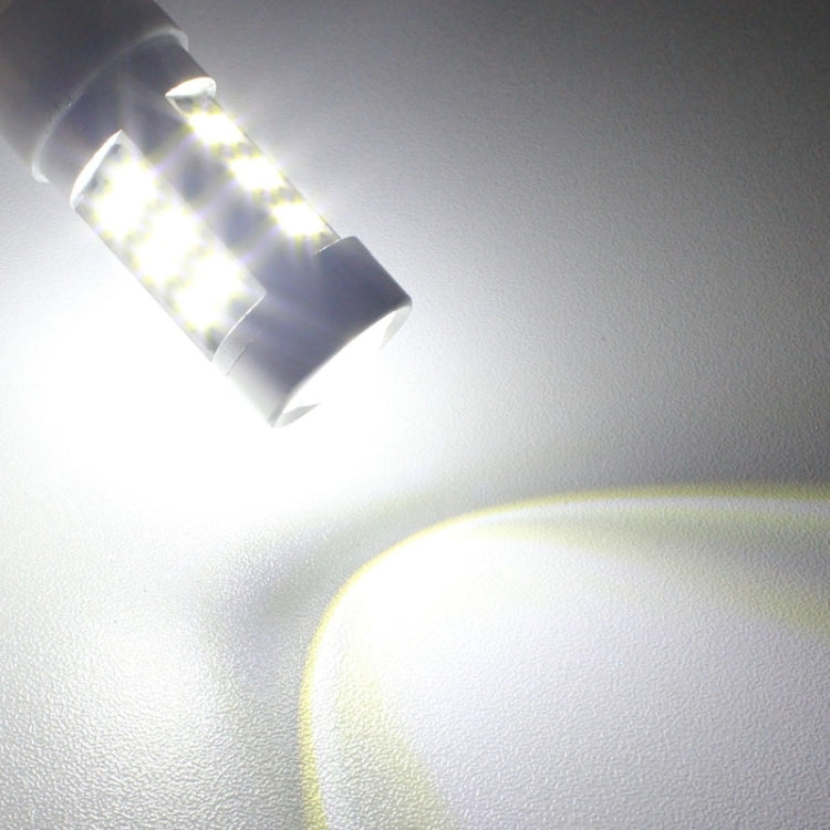 2 PCS 9006 4.2W 630LM White Light 21 LED 2835 SMD Car Brake Light Steering Light Bulb, DC 12V, 9006