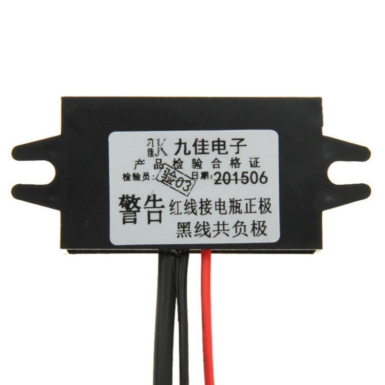 12V To 5V USB Car Power Charger Adapter Step Down Module DC-DC Converter for GPS / Vehicle Recorder, Car Power Charger Adapter