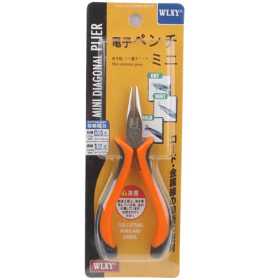 4.5 inch Pointed Nose Pliers, Pointed Nose Pliers