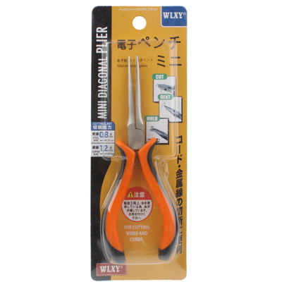 4.5 inch Long Reach Needle Nose Pliers Jeweler Hand Tool, Long Reach Pliers