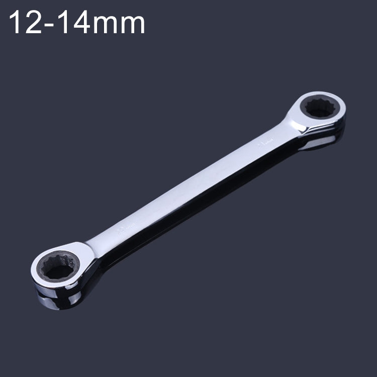 12-14mm Professional Double-head Ratchet Wrench, Length: 16.6cm, 12-13mm