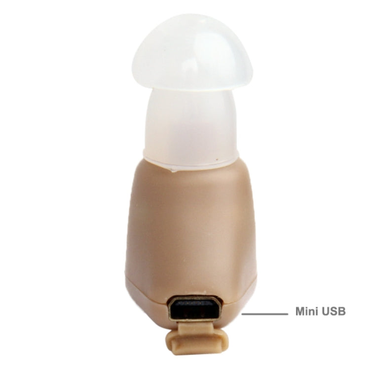 Axon Rechargeable ITE Hearing Aid Sound Amplifier, Support Volume Control (K-88), K-88