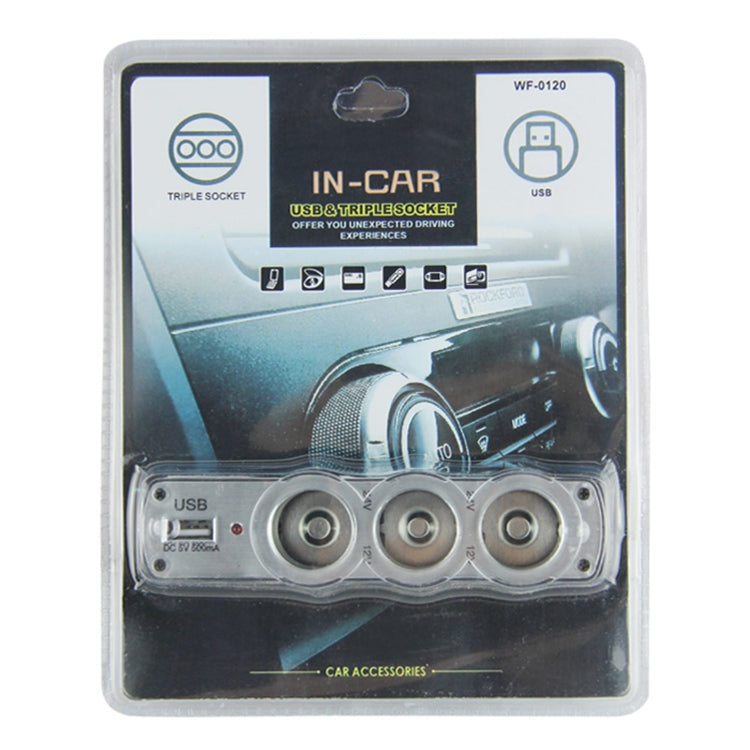 شاحن سيارة USB بمقبس ولاعة سجائر WF-0120، 12 فولت/24 فولت، بثلاثة منافذ، موزع، WF-0120